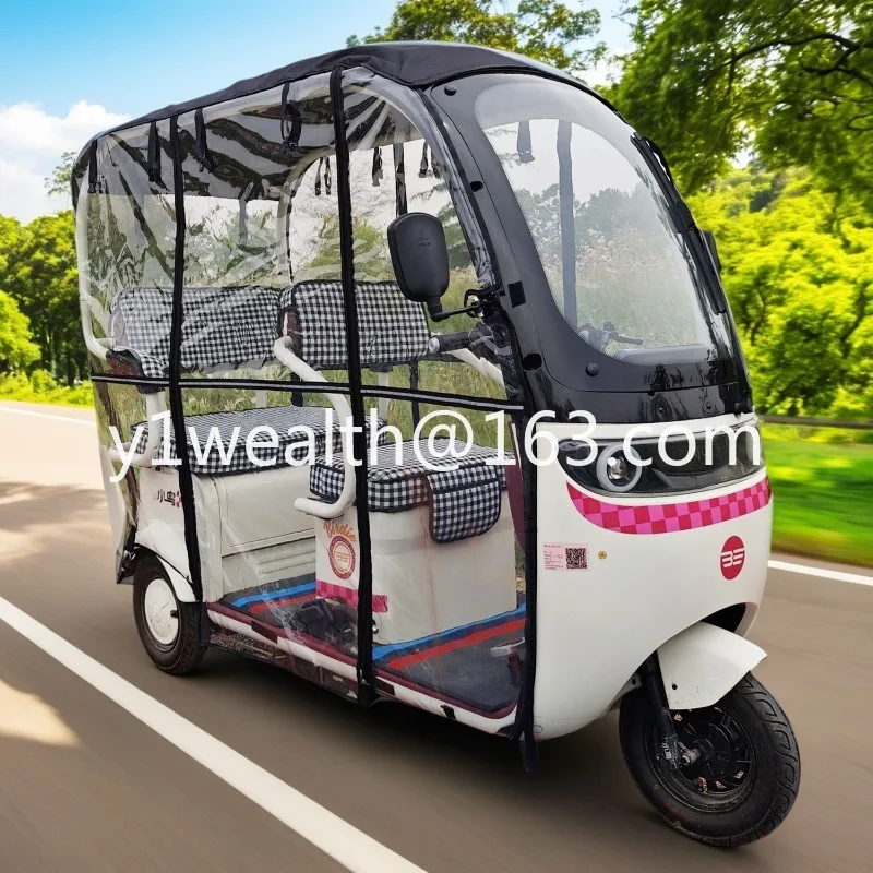 

Electric tricycle rain curtain canopy, table bell integrated leisure carport thickened, weatherproof and warm canopy
