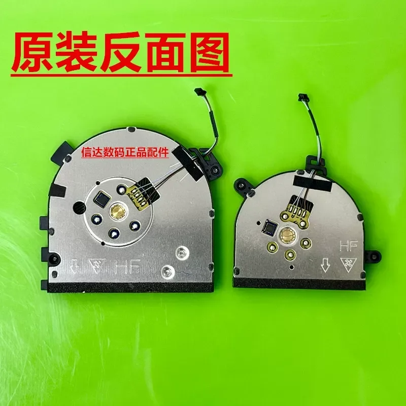 Fan for Original HP EliteBook 840 G1 i14 Inch HSN-162C 163C-4 6 - view 4