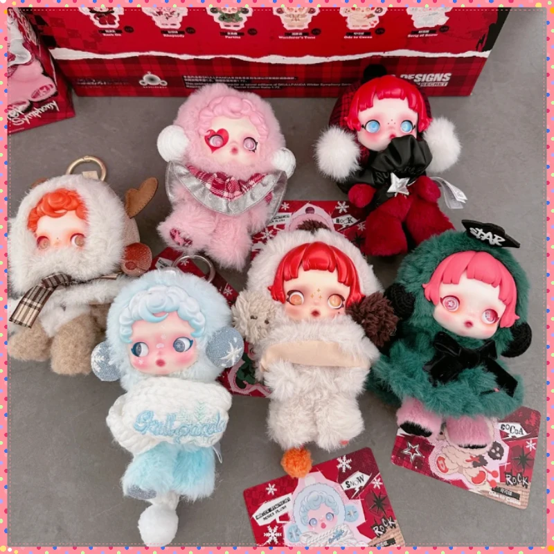 

Cute Heartbeat Macaron Series Blind Box Vinyl Pendant Doll Model Toy Keychain Mysterious Surprise Box Birthday Gift