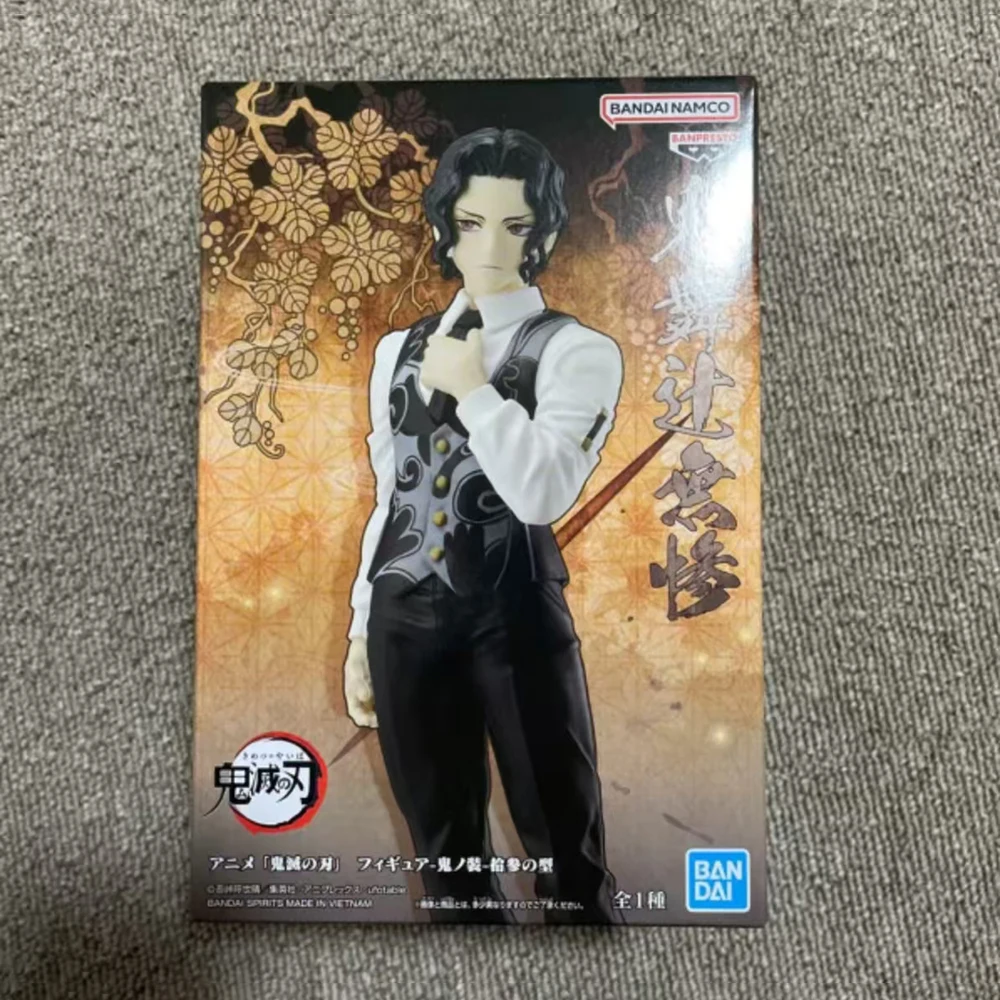 En Stock Original Bandai esprits Banpresto Kimetsu No Yaiba Figure Oni No Sou Vol.13 Kimetsu No Yaiba Kibutsuji Muzan Kit de Garage