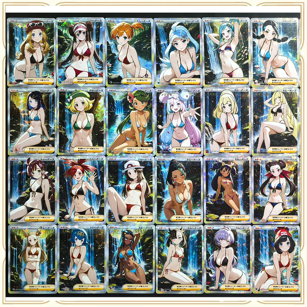 

Аниме Pokemon DIY ACG Iono Dot Liko Lillie Lusamine сексуальные игры для мальчиков игрушки продвинутые блестящие коллекционные карты подарки на Рождество и день рождения