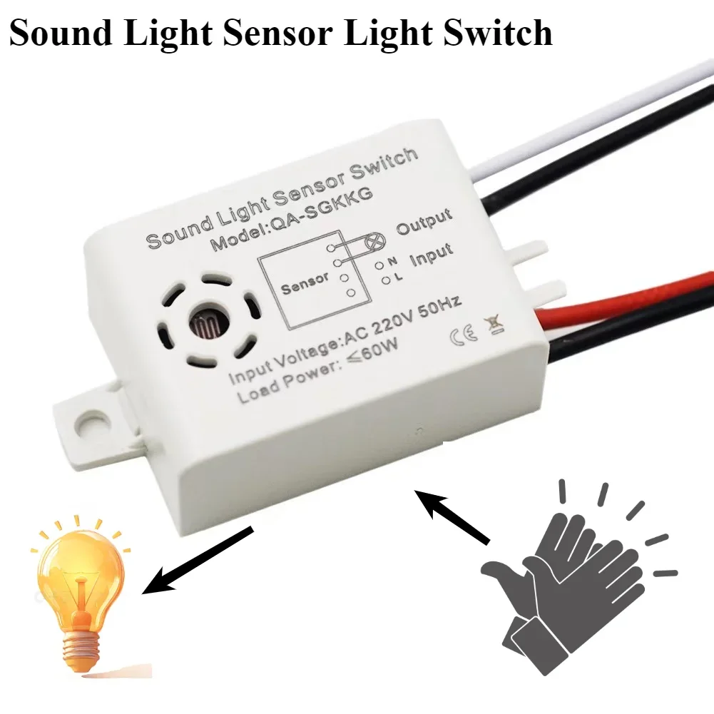 

Sound Light Sensor Switch Automatic on Off Switch LED Lamp Bubles Accessories Voice Detector Switch for Hallway Garage Corridor