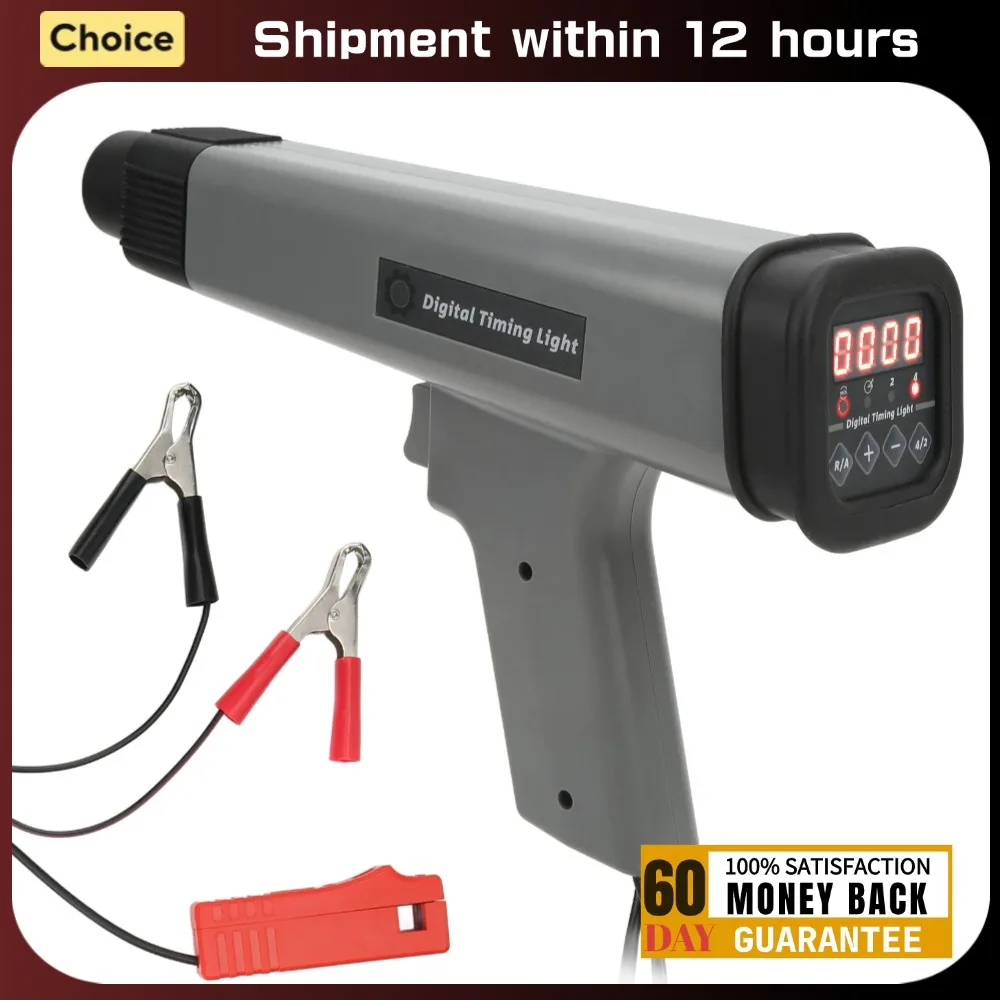 

Цифровой светильник синхронизации двигателя, индуктивный стробоскопический светильник синхронизации 12 В, светильник синхронизации зажигания для автомобиля, мотоцикла, морской пехоты