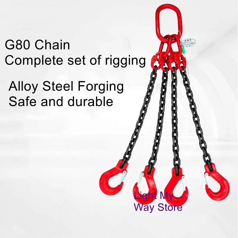 Lifting chain sling with four hooks spreader ring traveling crane crane hook hook G80 grade fierce steel chain