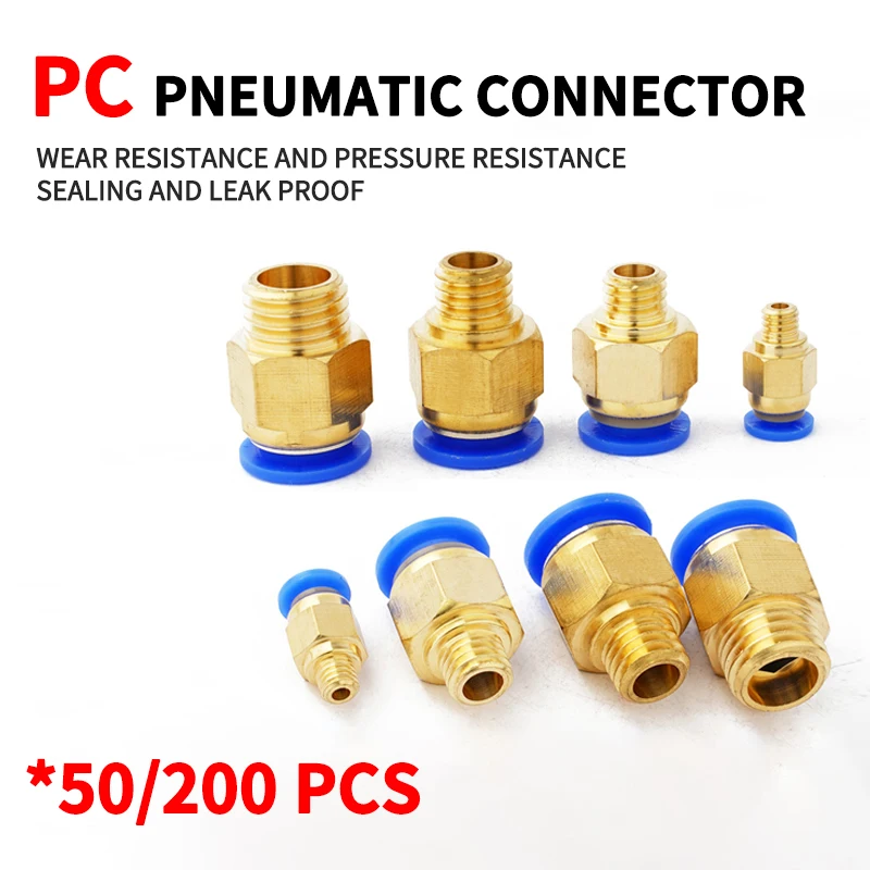 50/200PCS Pneumatic Air Connector Fitting PC 4mm 6mm 8mm 10mm 12 Thread 1/8