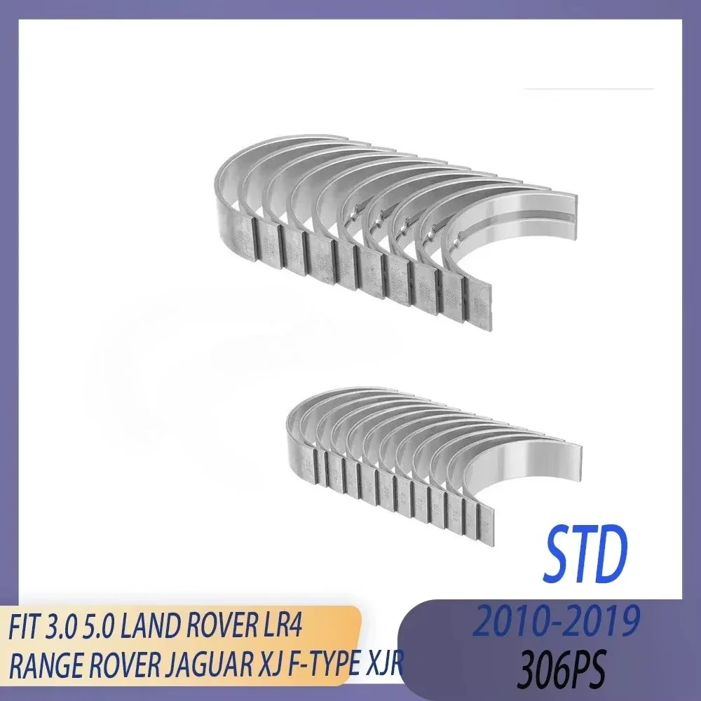 STD 306PS 508PS 508PN Main & Connecting Rod Bearing Set Fit 3.0 5.0 L T AJ126 AJ133 10-19 For Land Rover Range Rover LR4 Jaguar