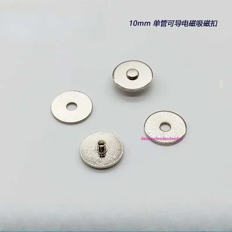 10mm-single-tube-conductive-electromagnetic-suction-pulse-therapy-electrode-sheet-metal-snap-conductive-electrode