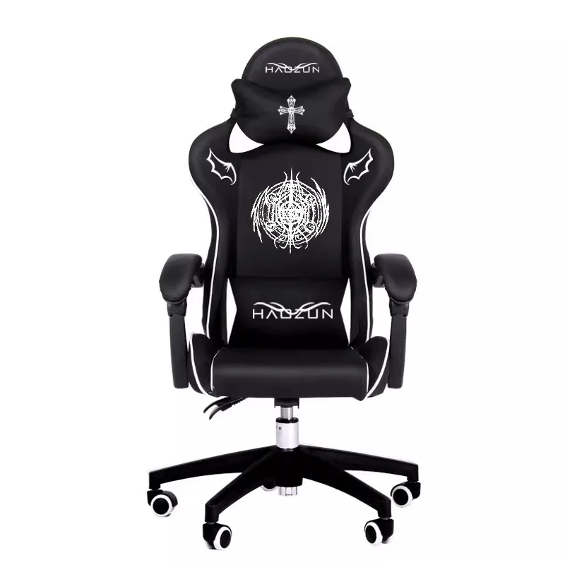 Men's Black Gaming Chair Cute Computer Chair Home Comfort Lift Boss Seat Internet Cafe Game Anchor Live Chair