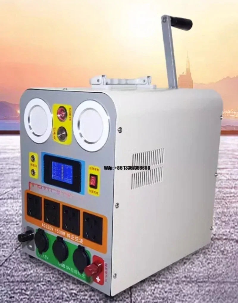 Factory direct sales portable solar generator multi-purpose miniature hand generator JW7601
