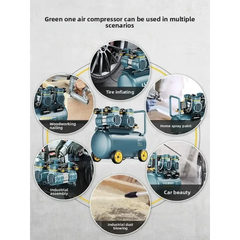 ปั๊มลมแรงดันสูงสำหรับงานไม้ 220V ปั๊มลมอุตสาหกรรมแบบพกพาไร้น้ำมัน เงียบ