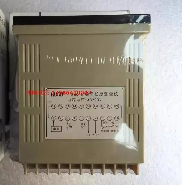 Shanghai Ou Electric JMQ-8 Meter Meter Electronic Counter Digital Length Measuring Instrument Six digit Number