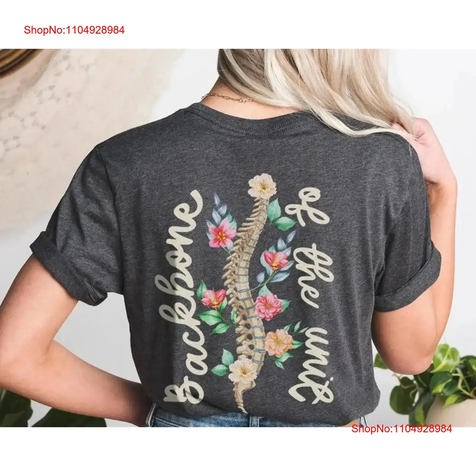 Backbone Of The Uni…