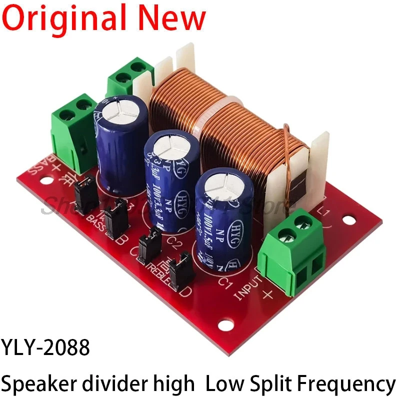 1PCS YLY-2088 2 Way Crossover Filters Module 400W Audio Speaker Frequency Divider Adjustable Full Range Treble Bass Welding Free