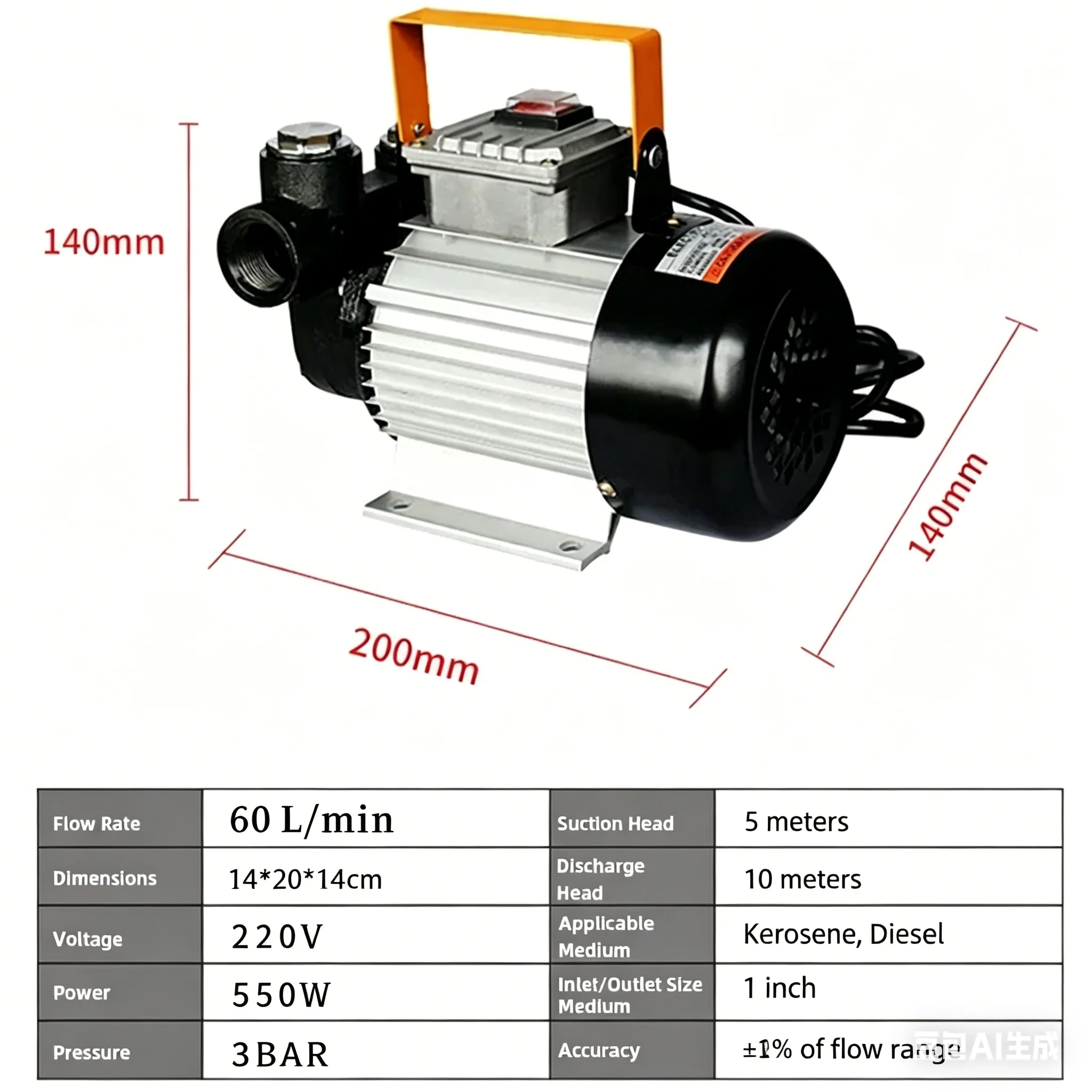220V Electric Diesel Fuel Transfer Pump Self-Priming Suction Oil Pump High Flow Refueling Pump for Vehicle Truck Tank view 4
