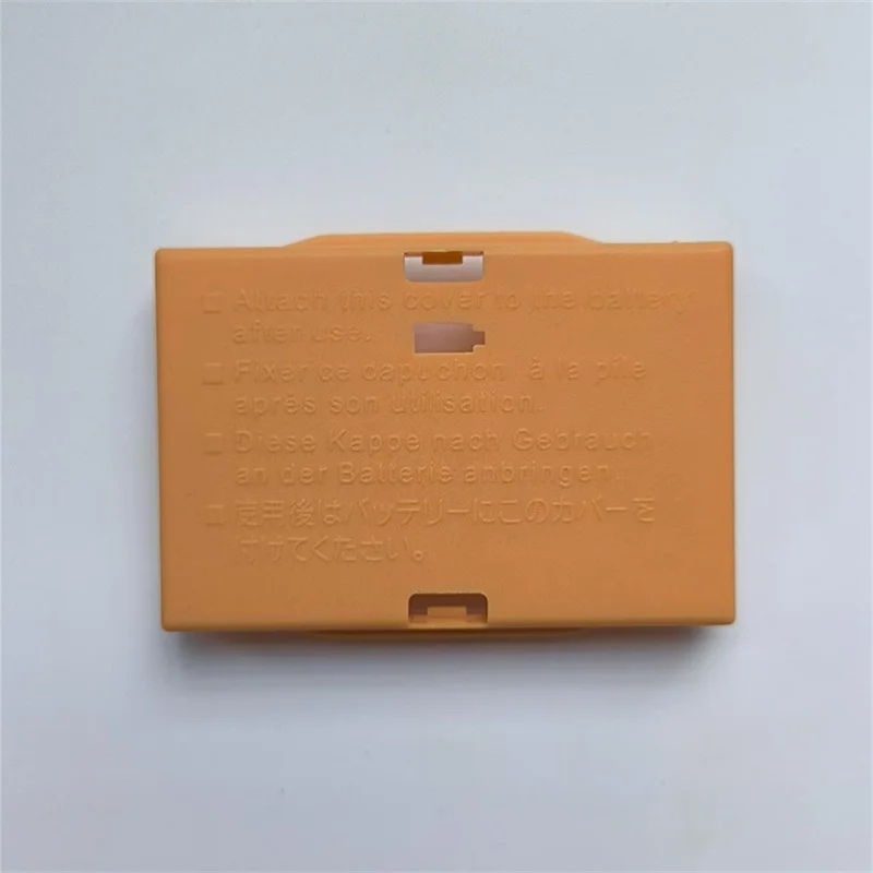 Pokrowiec ochronny na baterie do Canon LP-E6 XC10 XC15 EOS Ra R5 R6 R7 5DS 5DS R 6D 7D 60D 60Da 70D 80D 90D