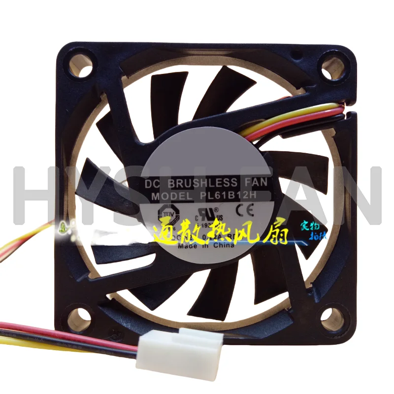 PL61B12H DC12V 0.22A Cooling Silent Fan