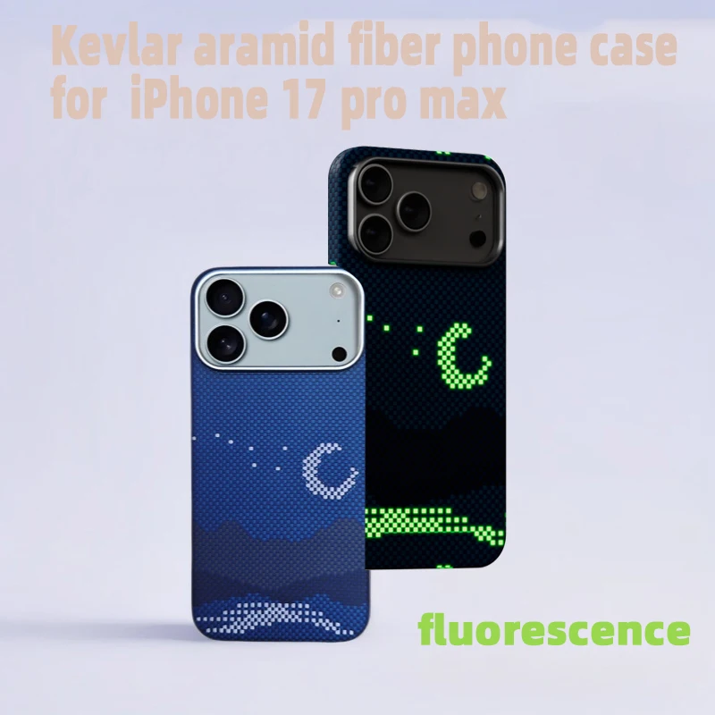 

Suitable for iPhone 17 Promax Kevlar phone case, aramid fiber magnetic fluorescent lightweight protective case