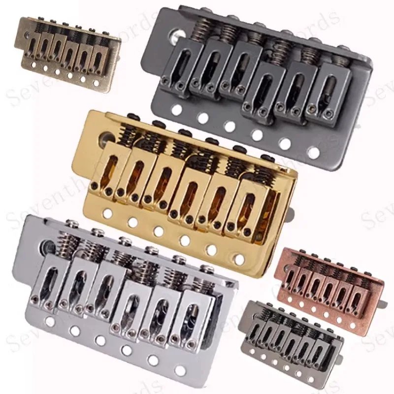 Flat String Code Electric Guitar Single Vibrator Bridge Pull String Plate String Bridge Vibrato System Vibrato Vibrator Bridge