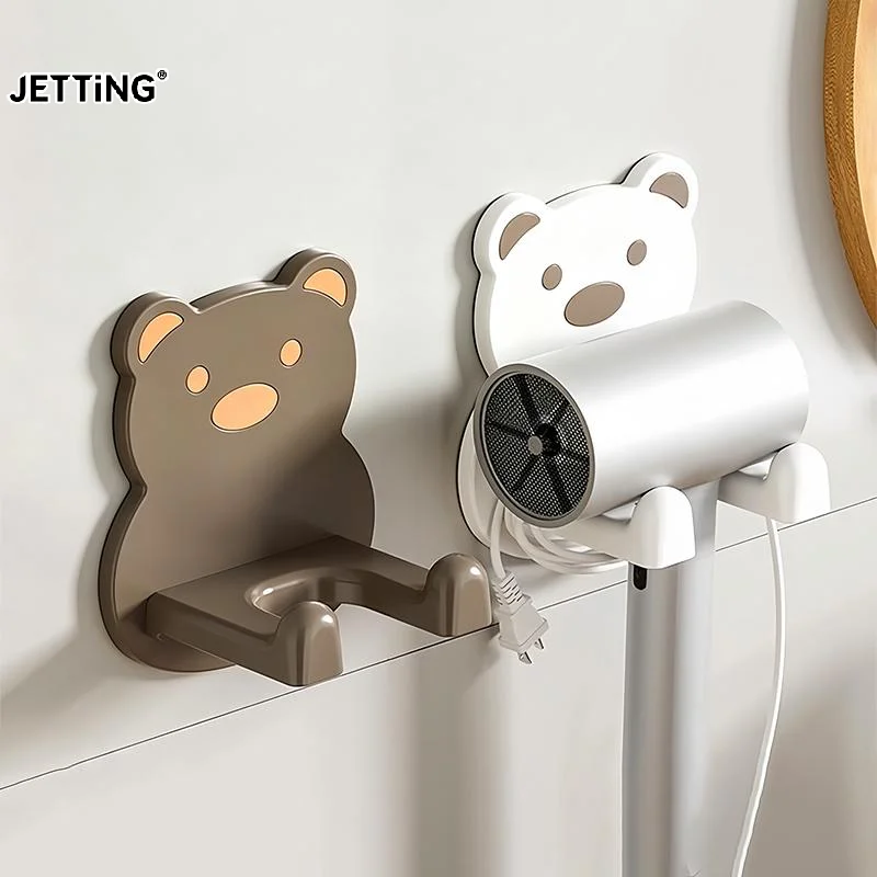Little Bear Hair Dryer Holder Easy Install Wall-Mounted No-Drill Bathroom Organizer For Electric Blow Dryers