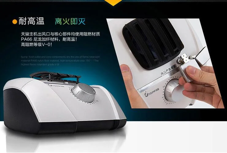 Tidjump เครื่องเป่าแห้งคู่, เครื่องอบแห้งเสื้อผ้าไฟฟ้า TJ-210M ใช้ในครัวเรือนตู้อบแห้งท่อสแตนเลสตู้เสื้อผ้าผ้า