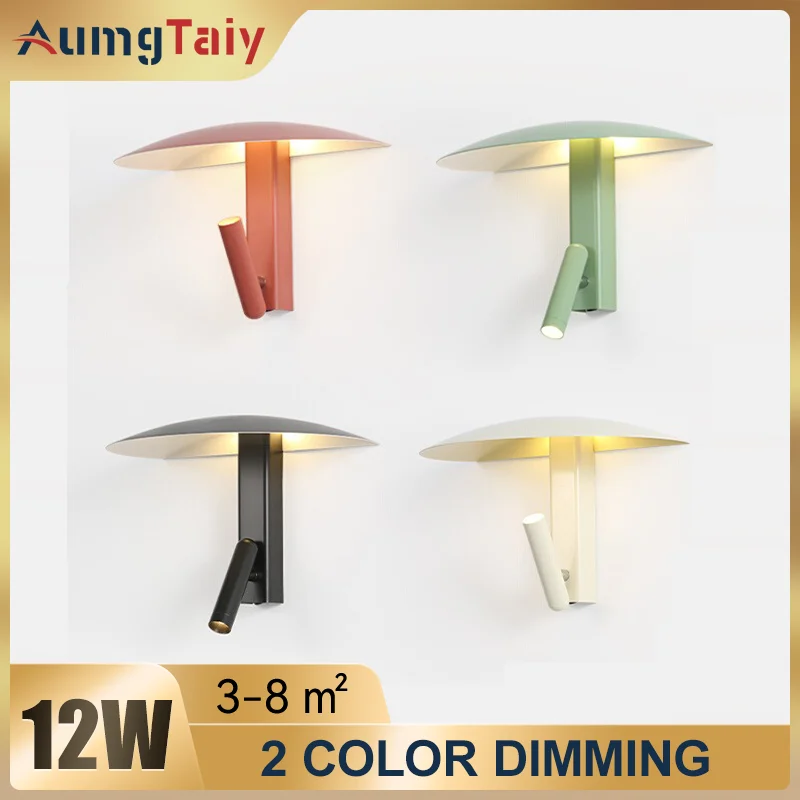 

Modern Wall Light Coloured Metal Spot Led Light Danish Design Mushroom Light Bedroom Dining Room LED Rotatable Bed Reading Light