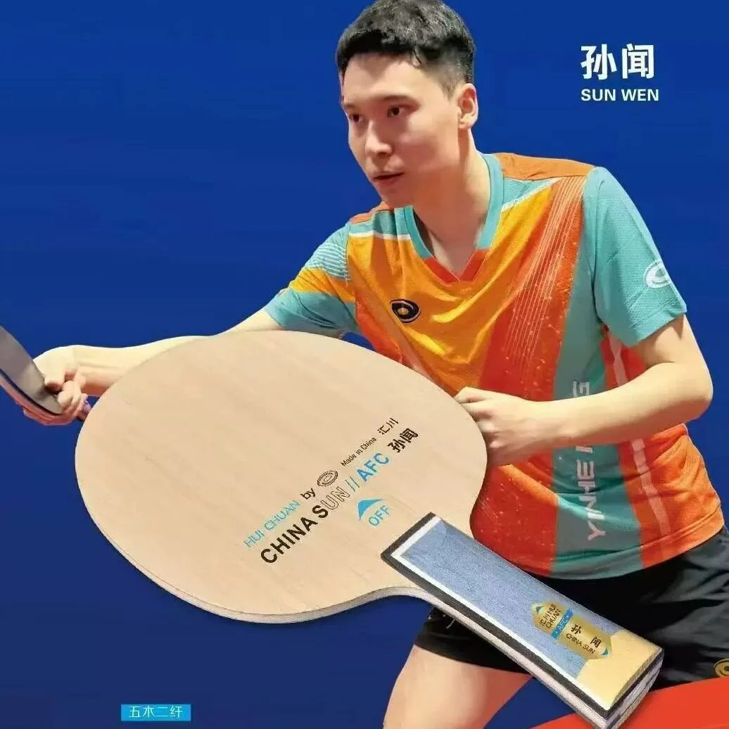 HUI CHUAN von YINHE China Sun AFC Sun Wen ALC Carbon Tischtennisschlägerblatt für schnellen Angriff und offensive Loop-Schläge – Detail 1