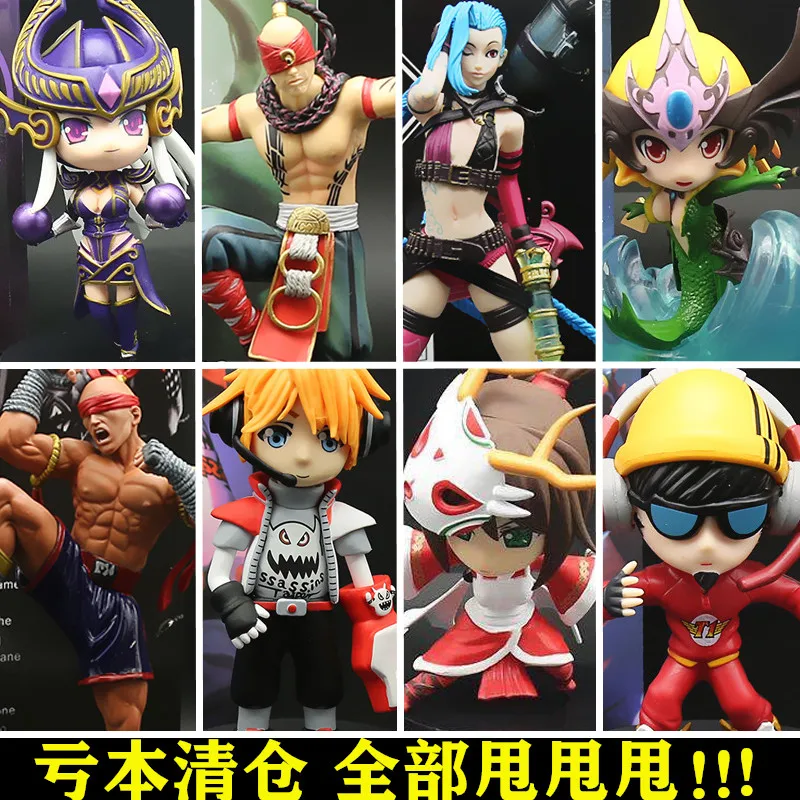 Game anime figure LOL Jinks Yasuo Rengar EZ Ashe Master Yi Blind monk Lee Sin model figurine ornaments hand do