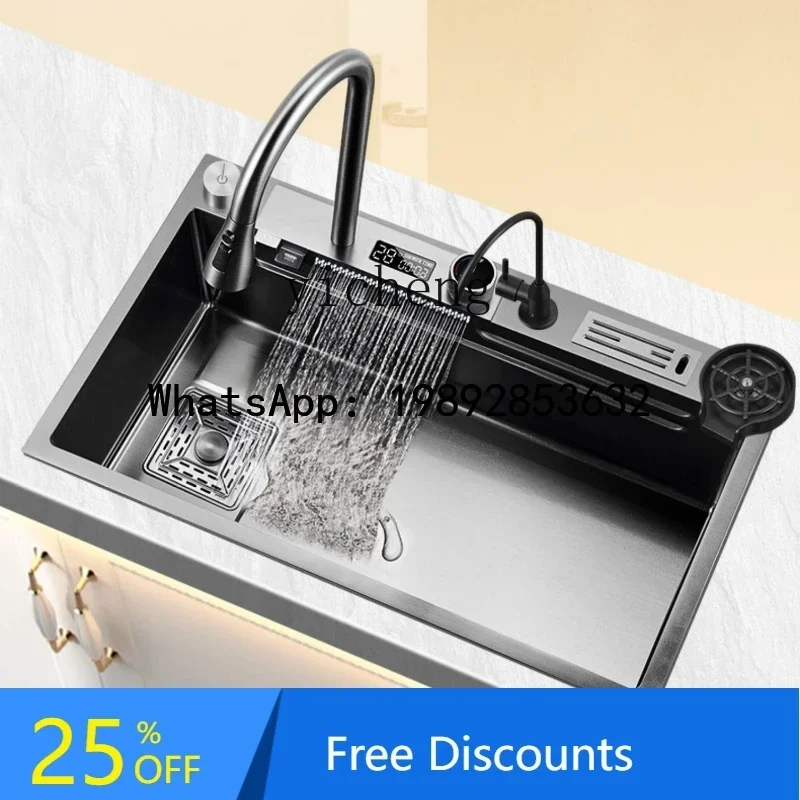 

BB Kitchen Honeycomb Embossed Flying Rain Waterfall Sink Nano Large Single Sink Household Washing Vegetables Basin Sink