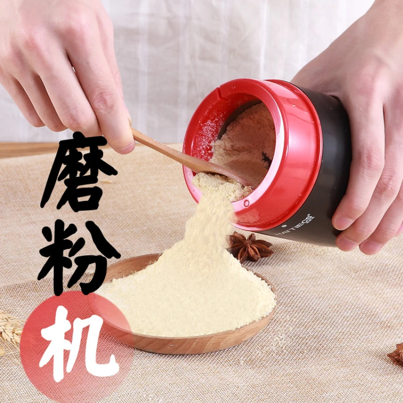 Grinder Household Small Ultra-Fine Electric Grinding Machine Pepper Chinese Herbal Medicine Cereals Machine Flour Mill