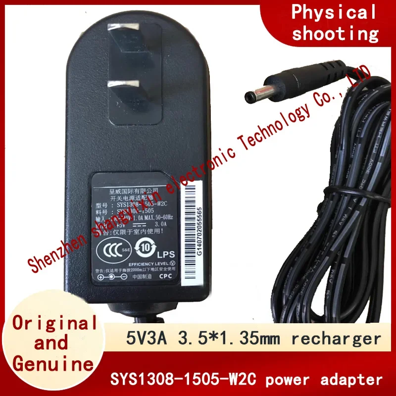 

Оригинальный адаптер питания 5V3A SYS1308-1505-W2C интерфейс 3,5*1,35 мм