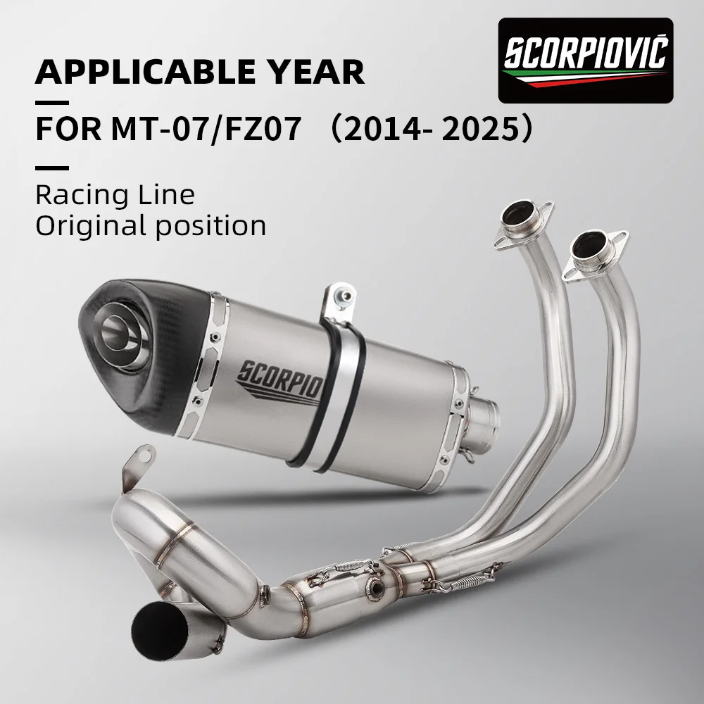 Motorcycle Full Exhaust system front link pipe For XSR700 MT07 MT-07 FZ-07 Tracer R7 2014 - 2025