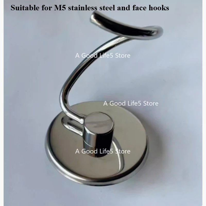 Suitable for Heinz M5/M5MAX Chef's Machine Stainless Steel Egg Cage and Noodle Hook
