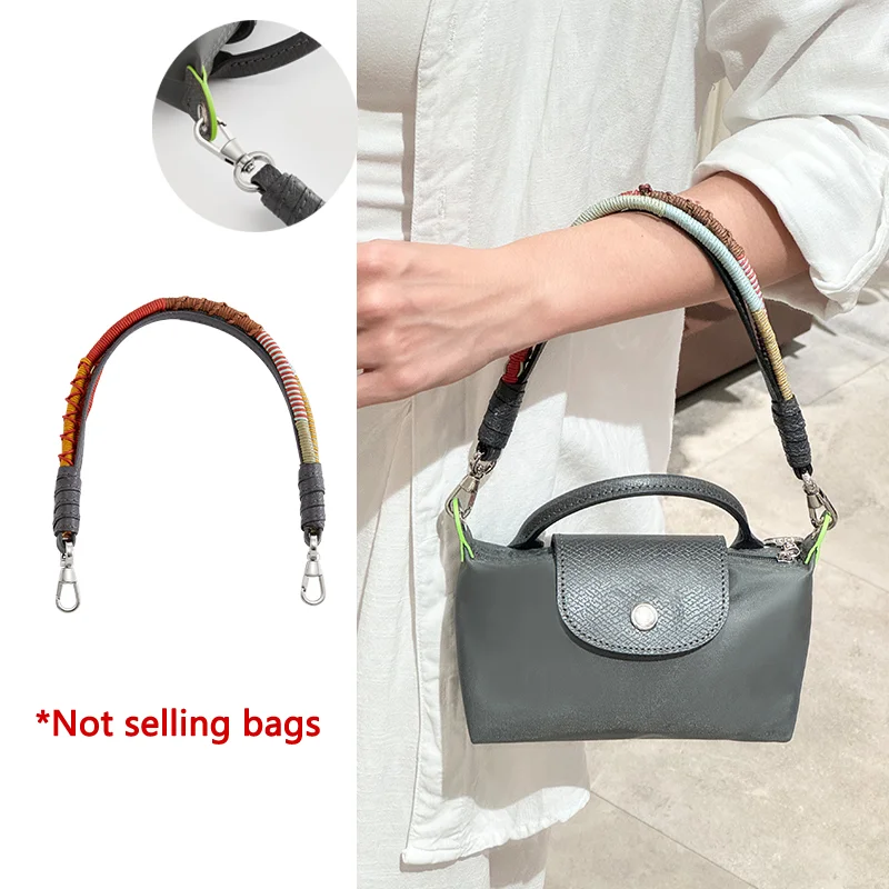 

Вязаный плечевой ремень для мини-сумки Longchamp, прочный модный ремень для сумки, аксессуары для модификации сумки