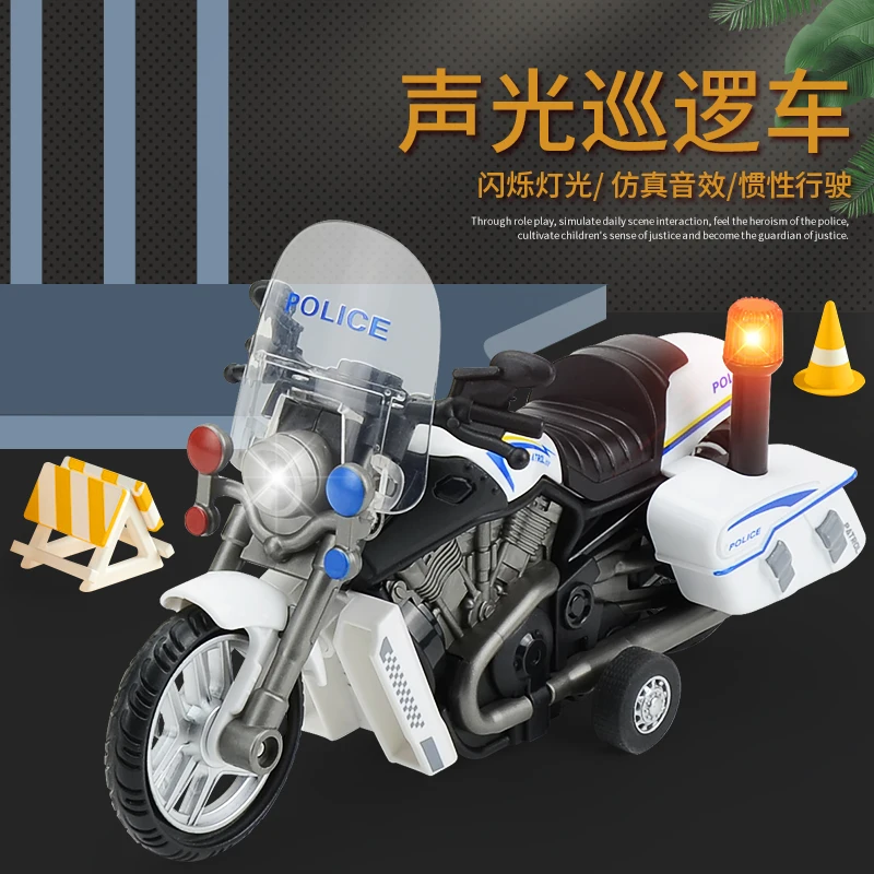 Toys Simulation Motorcycle Model Educational Friction Vehicle Toys Friction Mini Police Motor with Light and Sound