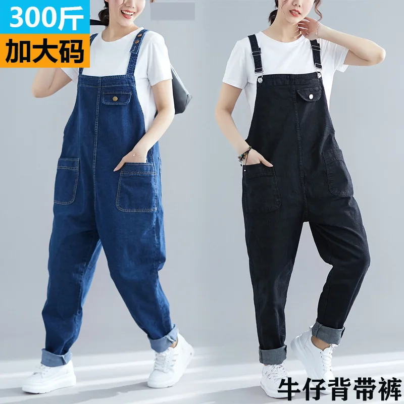 

140Kg Oversized Women's Spring Autumn Denim Overalls Loose Casual Harem Jumpsuit Black Blue Hip 148 5XL 6XL 7XL 8XL