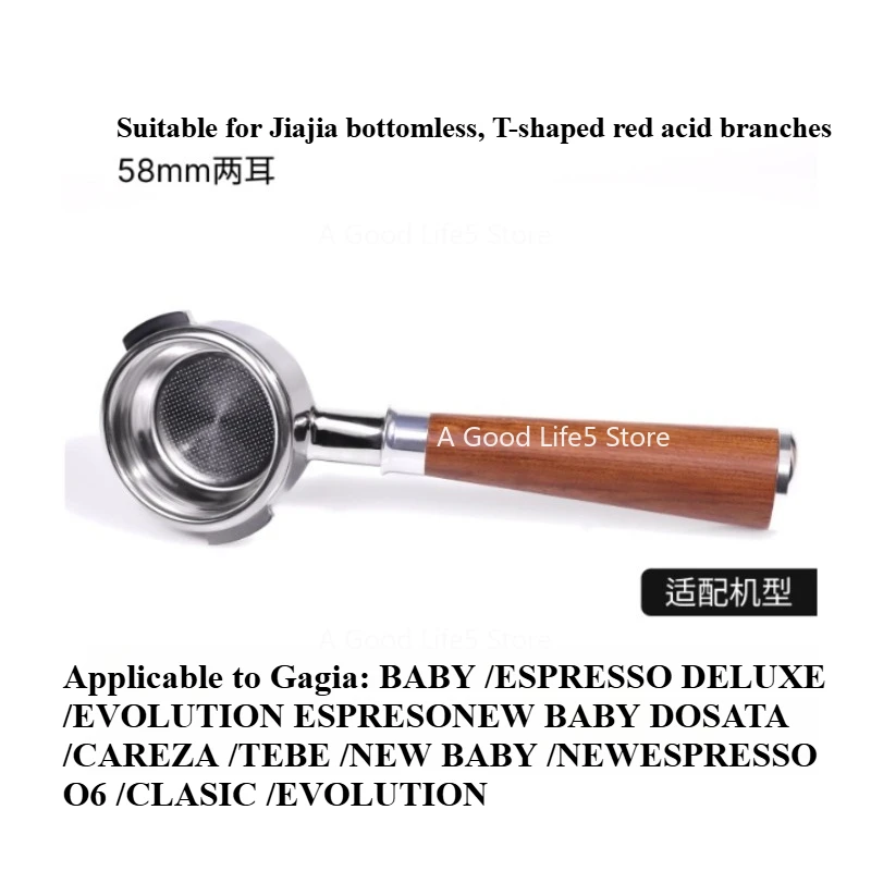 

Подходит для Gmillet Yum Tuhui Jiajia, ручка из нержавеющей стали без основания.