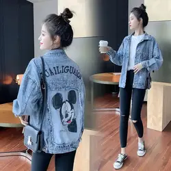 Autumn Fashion Women  Denim Embroidery Jacket Clothes Oversized Jeans Denim Coat  Casual Loose versatile embroidery Jackets