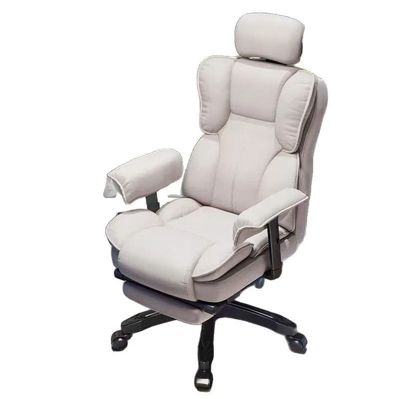

Computer e-sports home comfort sedentary sofa recliner seat, dormitory lazy swivel chair
