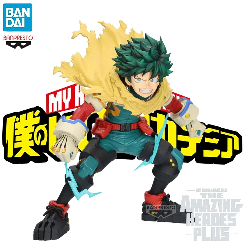 

BANPRESTO My Hero Academia THE AMAZING HEROES PLUS Midoriya Izuku Ⅱ PVC Anime Action Figures Model Collection Toy