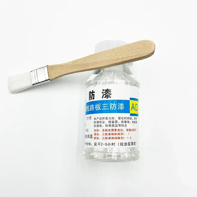 Três anti-pinturas à prova d'água à prova de umidade e poeira com pincel - 100ML