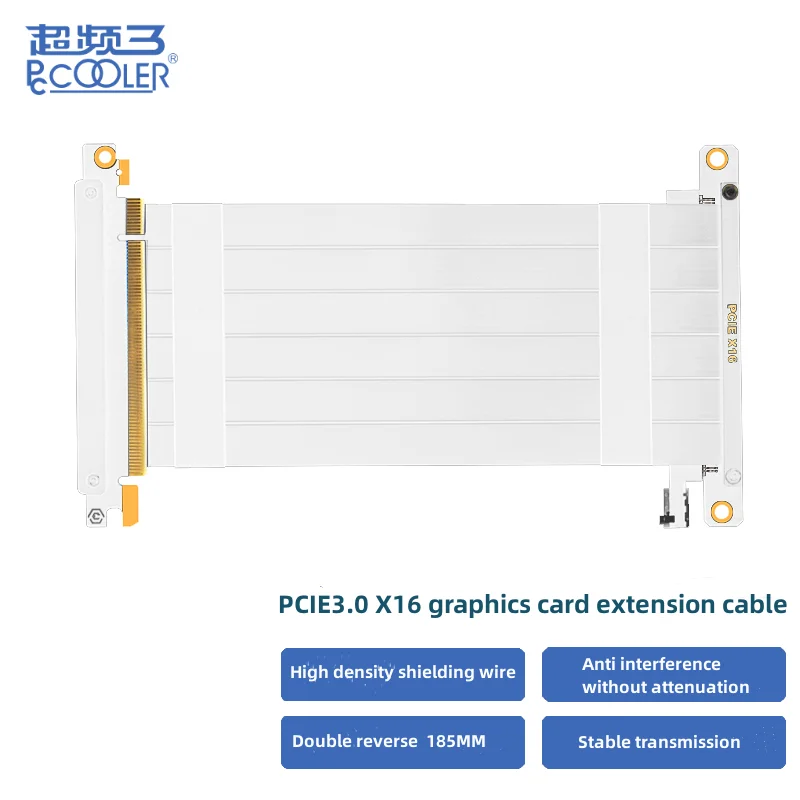 PCCOOLER PCIE 3.0/PCIE 4.0 X16 graphics card extension cable 185mm anti-interference high-speed stable GPU suitable for i100