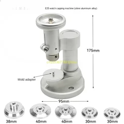 Watch repair tool E25 press Screw press Desktop capping machine  bottom cover capper,  cover glass