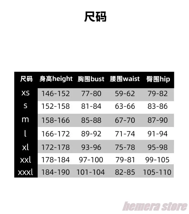 Anime Beastars Haru Cosplay Costume Lolita Dress JK Uniform Haru Wig Ears White Rabbit Halloween Costume For Women