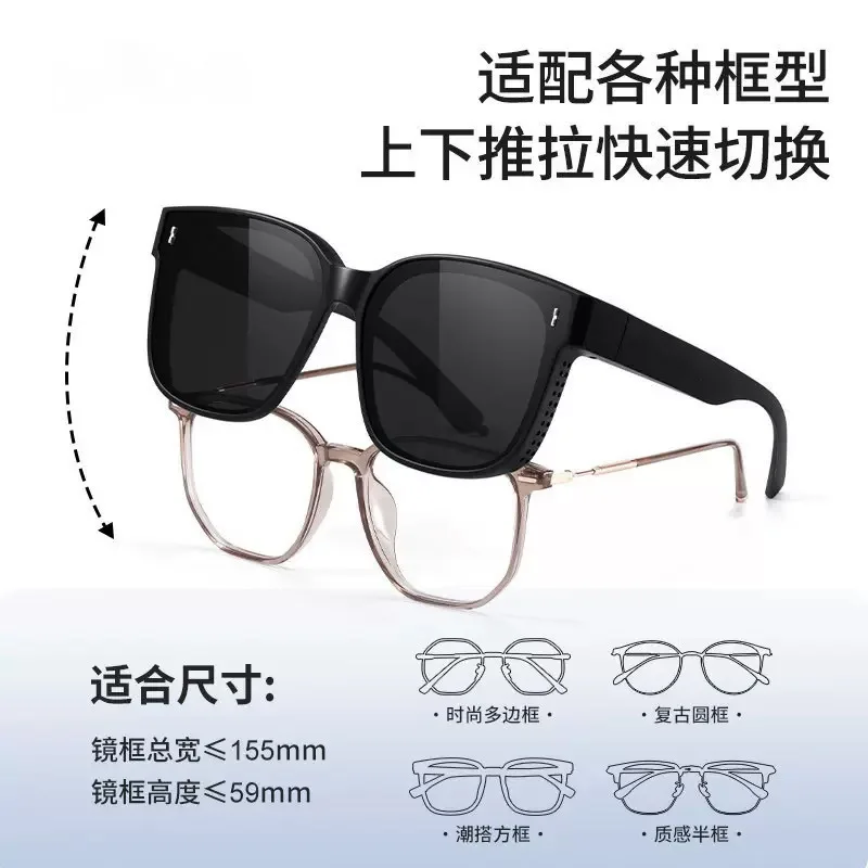 Large Polarized Fit over Sunglasses Lightweight Driving & Riding Eyeglasses for Women Men Fitover Glasses - view 2