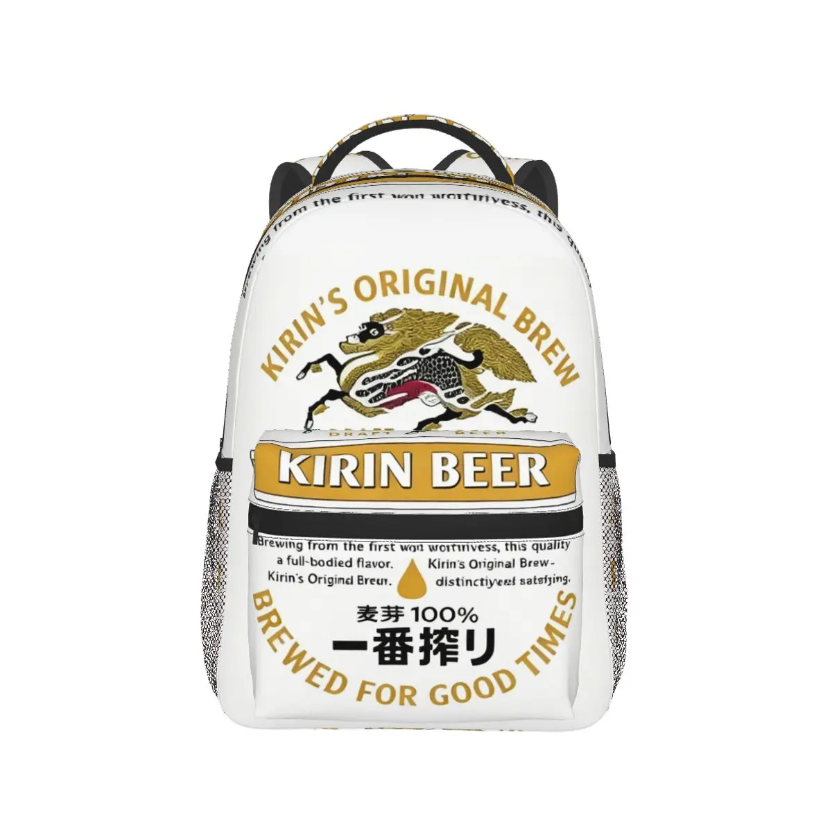 

Japanese Kirin Beer Printed Backpack Hot Sale Daypack Large Capacity Kids BookBag School Bag Shoulder Bags for Men Women