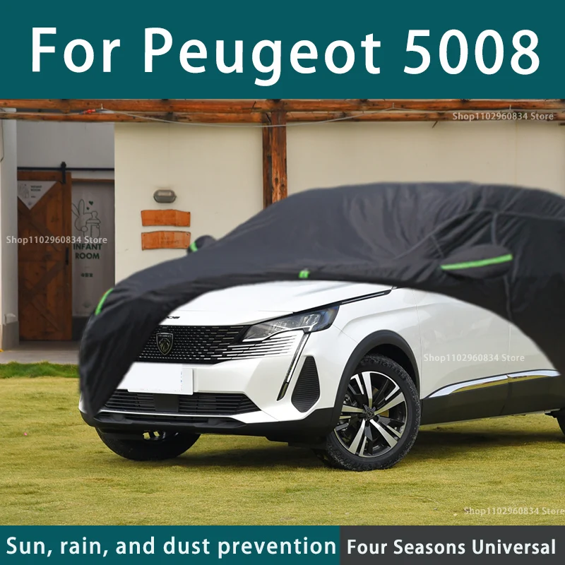 

Автомобильный чехол для Peugeot 5008, наружная защита, полные автомобильные Чехлы, охлаждающий чехол, Солнцезащитный водонепроницаемый пыленепроницаемый автомобильные аксессуары