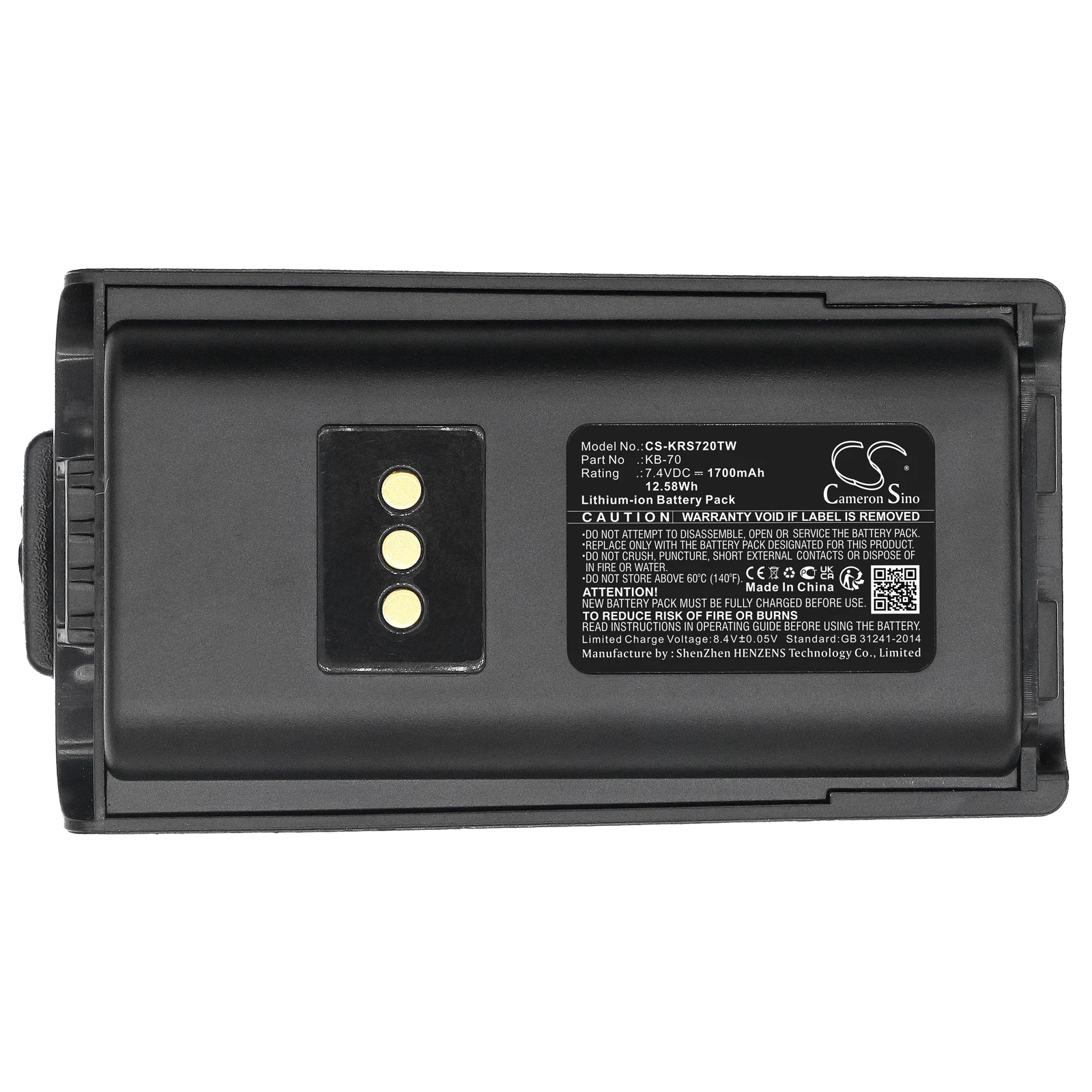 CameronSino Two Way Radio Battery For Kirisun:PT7200,PT4208,KB-70,KB-70B,--1700mAh / 12.58Wh--Li-ion--7.40V