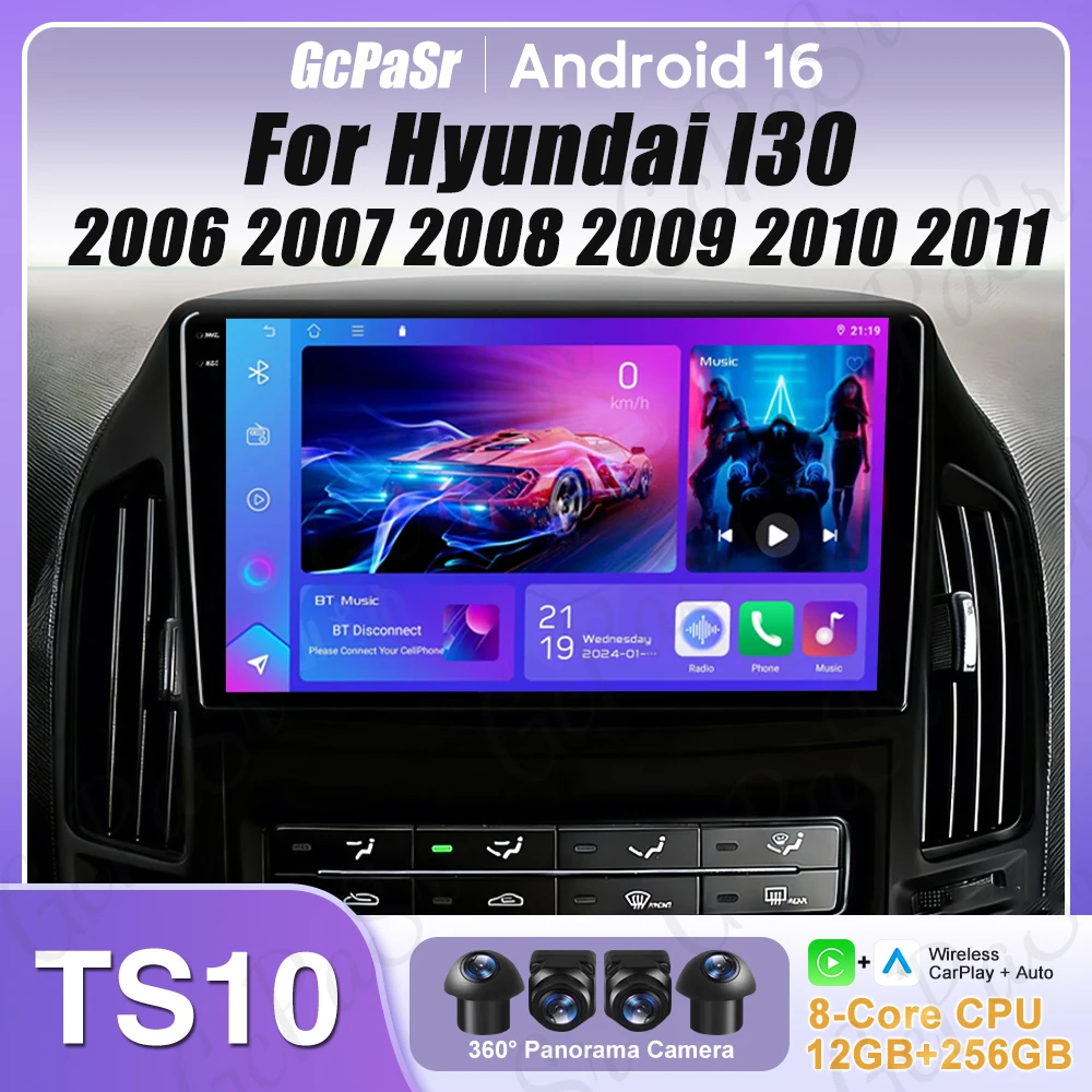 Автомагнитола Android Auto для Hyundai I30 2006-2011 с беспроводным CarPlay, мультимедийный плеер, GPS-навигация, стереосистема, Bluetooth