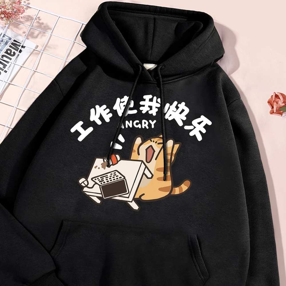 Work Makes Me Happy Fun Cat Hoody Men Women Street Harajuku Streetwear Harajuku Loose Warm Sportswear Casual Fleece Couple Hoody