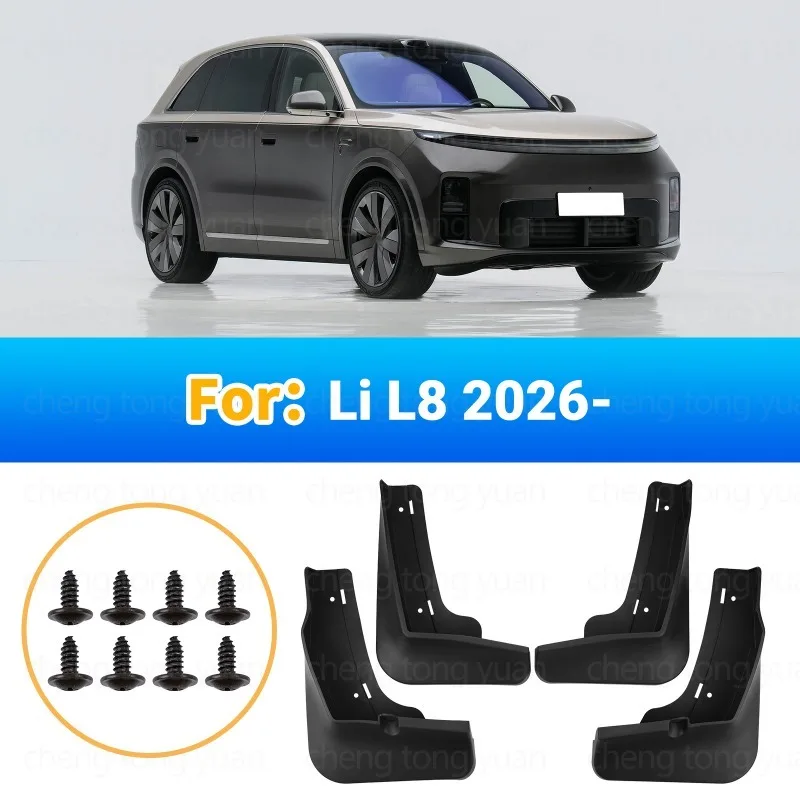 Mud Flaps, Splash Guards, Front and Rear Wheels Fender,Mudflaps Fender for Lixiang Leading Ideal L8 2026,Car Accessories，4pcs
